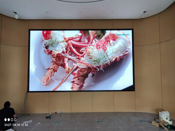 鸡西市会议室p2室内led大屏